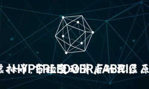  降幅最大的虚拟币：市场变动背后的深层原因与未来趋势