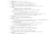 如何在Tokenim中转换TRX代币