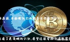     Tokenim钱包如何购买：全方位指南/  关键词