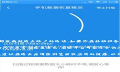 要退出Tokenim，可以按照以下步骤进行操作：1.