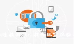 如何利用Tokenim连接游戏: 提升玩家体验与游戏开