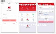 要将Tokenim转换为DEW，可以按照以下的步骤进行操