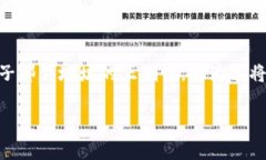 前往Tokenim官网，寻找注册或创建账户的入口，通