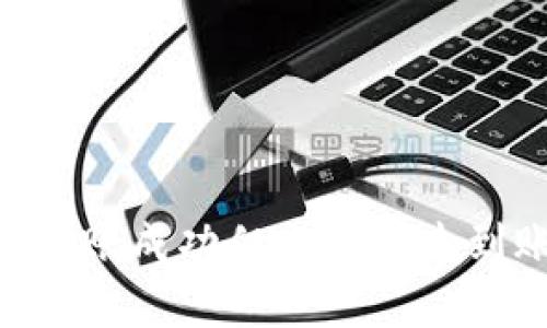 Tokenim钱包转账成功但交易所未到账的解决方案