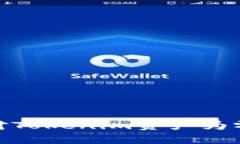 如何应对Tokenim资产为零的困境