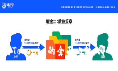 Atoken钱包与Tokenim的全面比较：哪一个更适合您？